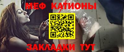 марки lsd Лесосибирск