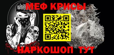 твердый Малоярославец