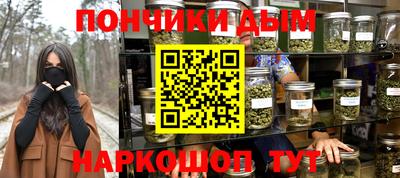 марки lsd Лесосибирск