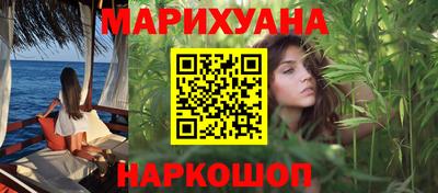 spice Ликино-Дулёво