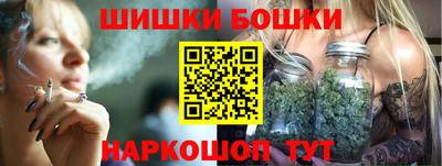марки lsd Лесосибирск