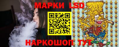 spice Ликино-Дулёво
