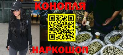 spice Ликино-Дулёво