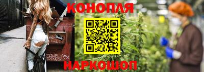 spice Ликино-Дулёво