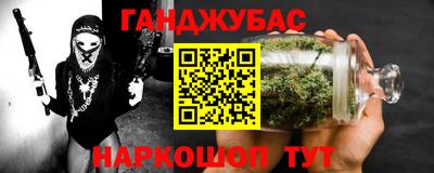 а пвп мука Малгобек