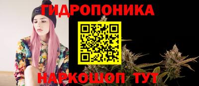 а пвп мука Малгобек