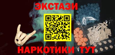 spice Ликино-Дулёво