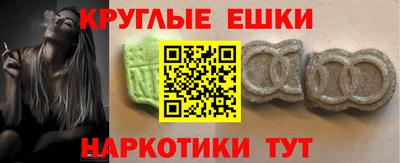 spice Ликино-Дулёво