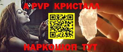 марки lsd Лесосибирск