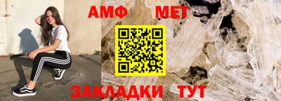 а пвп мука Малгобек