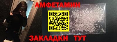 твердый Малоярославец
