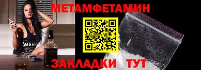 марки lsd Лесосибирск
