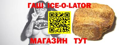 марки lsd Лесосибирск