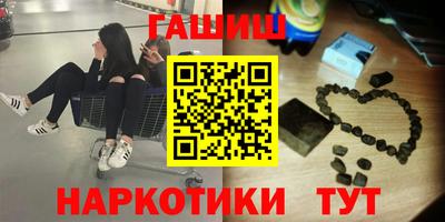 марки lsd Лесосибирск