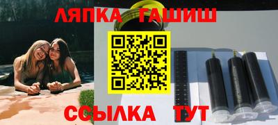 твердый Малоярославец