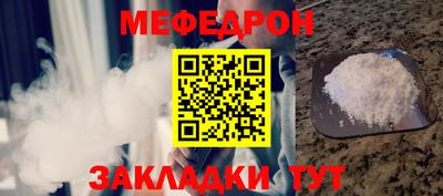 марки lsd Лесосибирск