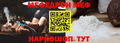 spice Ликино-Дулёво